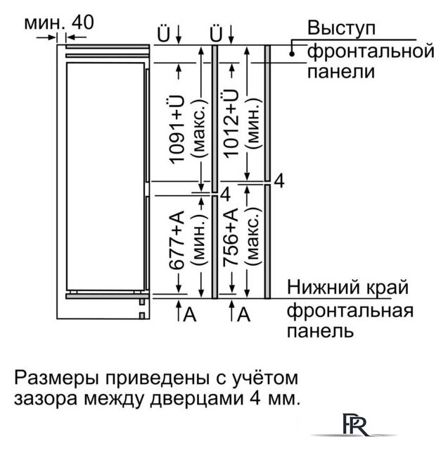 Холодильник Bosch Serie 2 KIV86NS20R - Изображение №9 — Интернет-магазин ПроЗаказ