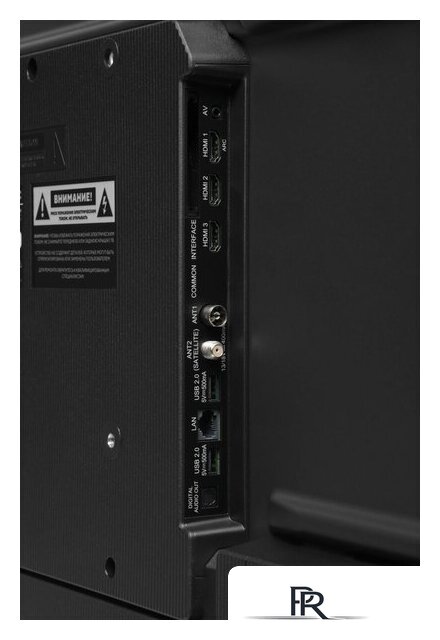 Телевизор Hyundai H-LED55BU7012 - Изображение №11 — Интернет-магазин ПроЗаказ