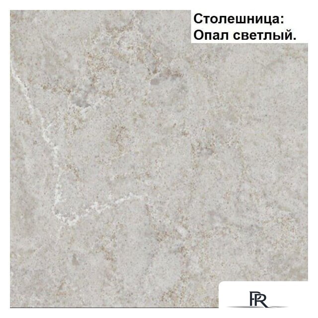 Готовая кухня Интерлиния Интерлиния Мила Матте 2.6 Б (белый/белый/опал светлый) - Изображение №3 — Интернет-магазин ПроЗаказ