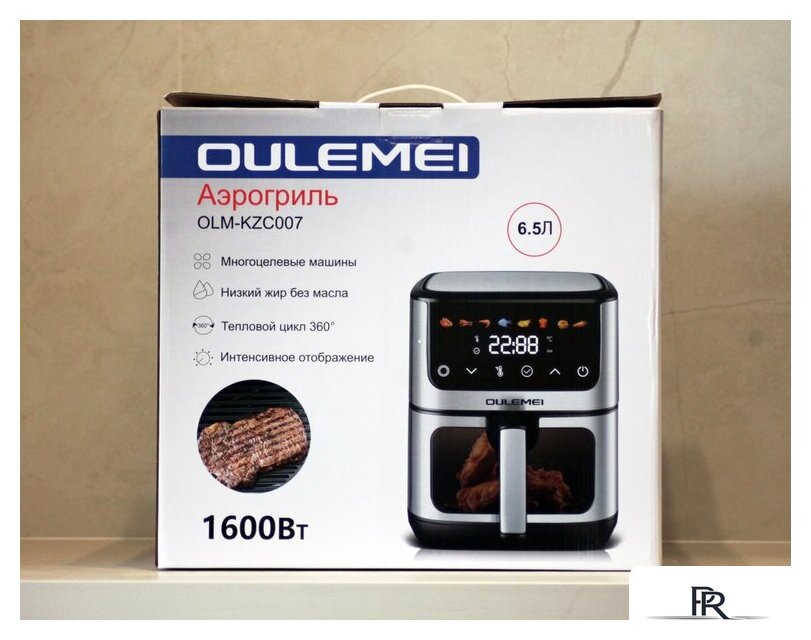 Аэрогриль (аэрофритюрница) Oulemei OLM-KZC007 - Изображение №13 — Интернет-магазин ПроЗаказ