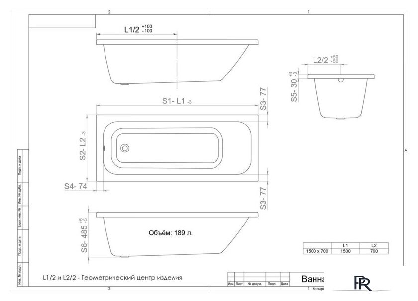 Ванна Triton Ника 150x70 - Изображение №4 — Интернет-магазин ПроЗаказ
