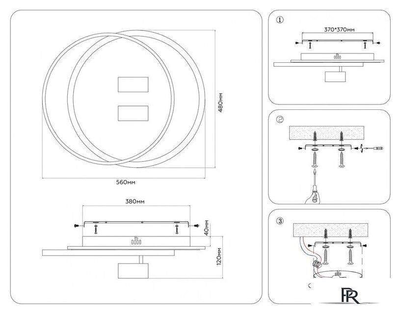 Припотолочная люстра Ambrella light FL51393/1+2 BK - Изображение №11 — Интернет-магазин ПроЗаказ