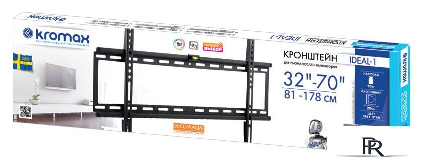Кронштейн для телевизора Kromax IDEAL-1 - Изображение №2 — Интернет-магазин ПроЗаказ