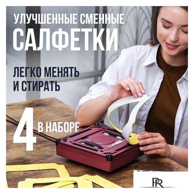 Робот для мытья окон Даджет R100 - Изображение №6 — Интернет-магазин ПроЗаказ
