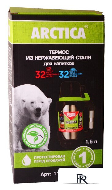 Термос Арктика 110-1500 Stainless Steel - Изображение №3 — Интернет-магазин ПроЗаказ