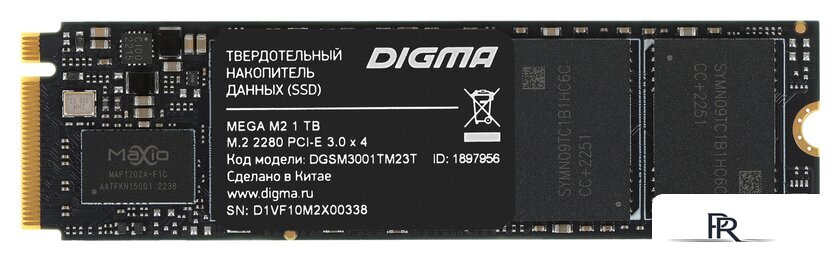 SSD Digma Mega M2 1TB DGSM3001TM23T - Изображение №1 — Интернет-магазин ПроЗаказ