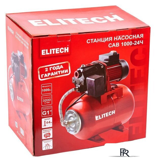 Насосная станция ELITECH САВ 1000-24Ч - Изображение №11 — Интернет-магазин ПроЗаказ