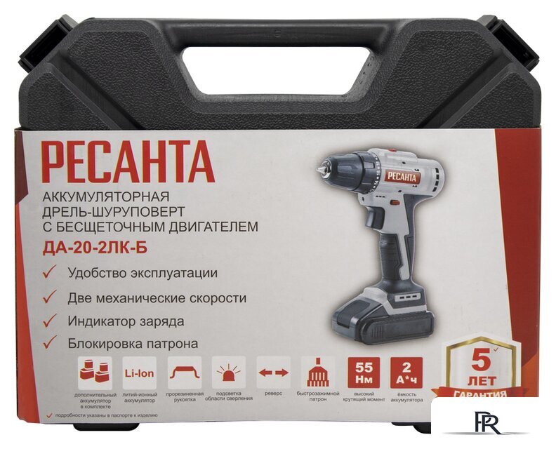 Дрель-шуруповерт Ресанта ДА-20-2ЛК-Б (с 2-мя АКБ, кейс) - Изображение №7 — Интернет-магазин ПроЗаказ
