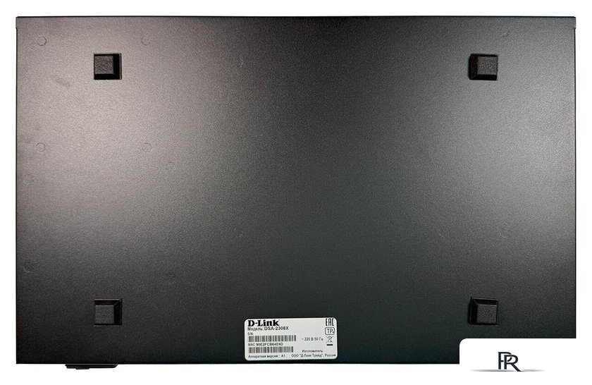 Маршрутизатор D-Link DSA-2308X/A1A - Изображение №2 — Интернет-магазин ПроЗаказ