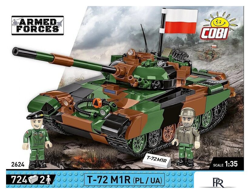 Конструктор Cobi Armed Forces T-72 M1R - Изображение №1 — Интернет-магазин ПроЗаказ