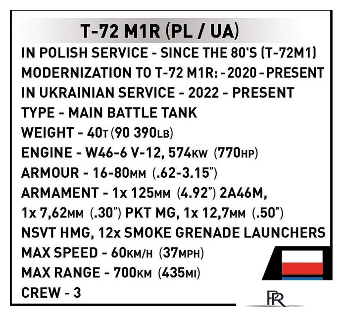 Конструктор Cobi Armed Forces T-72 M1R - Изображение №8 — Интернет-магазин ПроЗаказ