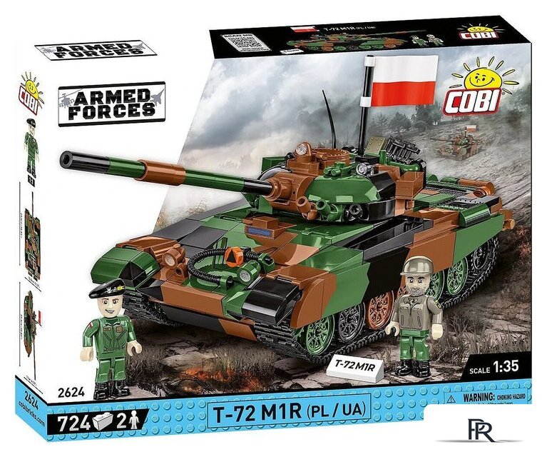 Конструктор Cobi Armed Forces T-72 M1R - Изображение №13 — Интернет-магазин ПроЗаказ