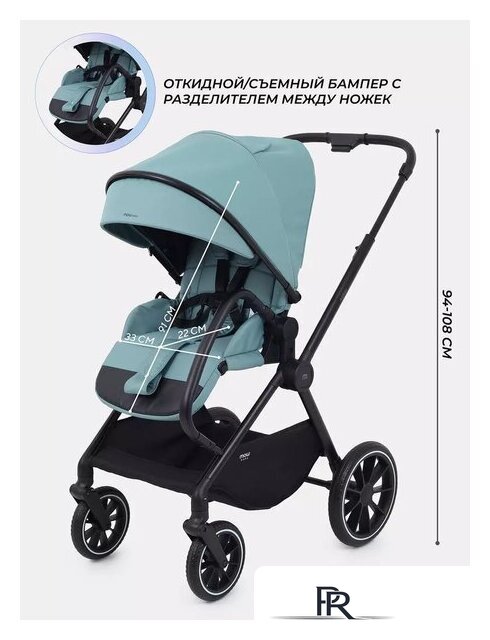 Универсальная коляска MOWbaby Amber MB068 (3 в 1, мятный) - Изображение №39 — Интернет-магазин ПроЗаказ