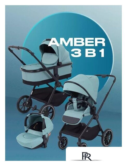 Универсальная коляска MOWbaby Amber MB068 (3 в 1, мятный) - Изображение №33 — Интернет-магазин ПроЗаказ