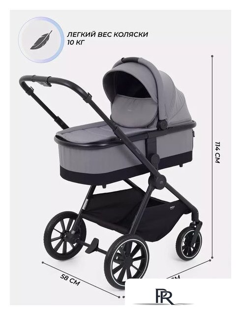 Универсальная коляска MOWbaby Amber MB068 (3 в 1, мятный) - Изображение №36 — Интернет-магазин ПроЗаказ