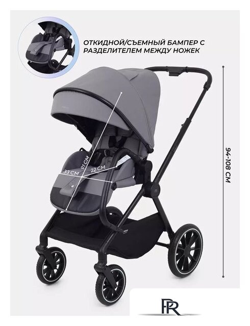 Универсальная коляска MOWbaby Amber MB068 (3 в 1, мятный) - Изображение №40 — Интернет-магазин ПроЗаказ