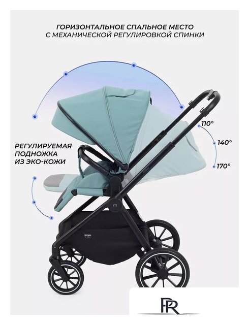Универсальная коляска MOWbaby Amber MB068 (3 в 1, мятный) - Изображение №41 — Интернет-магазин ПроЗаказ