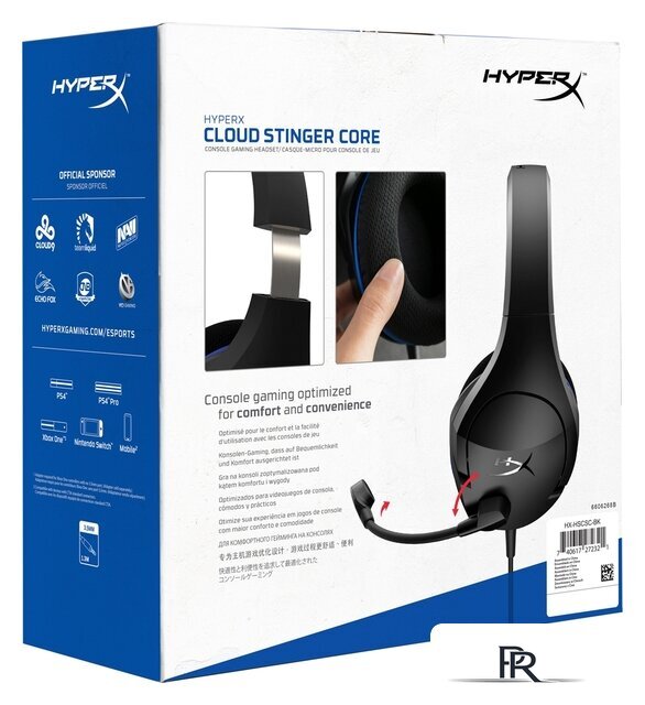 Наушники HyperX Cloud Stinger Core - Изображение №10 — Интернет-магазин ПроЗаказ