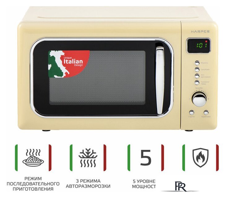 Микроволновая печь Harper HMW-20ST04 (бежевый) - Изображение №1 — Интернет-магазин ПроЗаказ