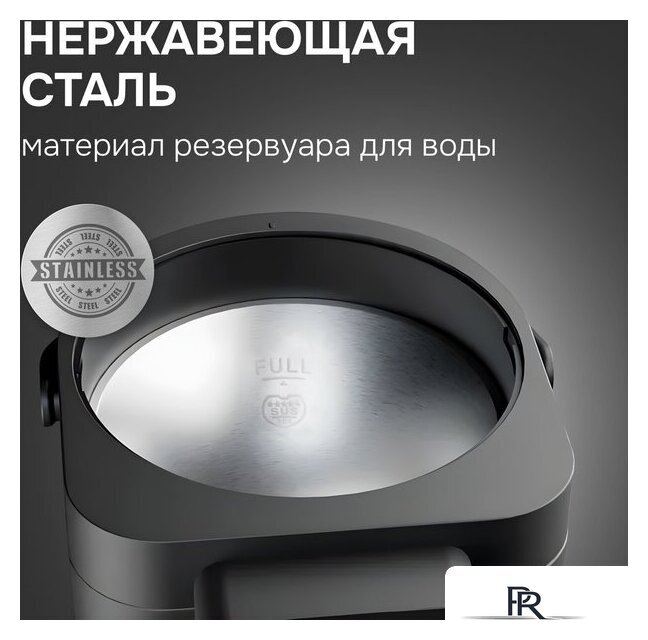 Термопот Zigmund & Shtain ZTP-950 - Изображение №6 — Интернет-магазин ПроЗаказ