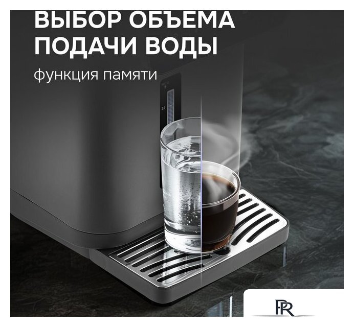 Термопот Zigmund & Shtain ZTP-950 - Изображение №13 — Интернет-магазин ПроЗаказ
