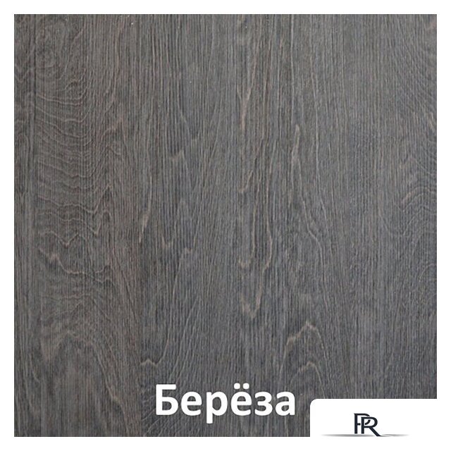 Стол Кортекс-мебель Эльф 120-3ш (береза) - Изображение №4 — Интернет-магазин ПроЗаказ