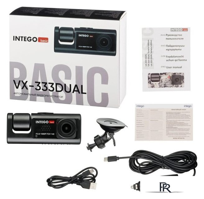 Видеорегистратор Intego Basic VX-333Dual - Изображение №5 — Интернет-магазин ПроЗаказ