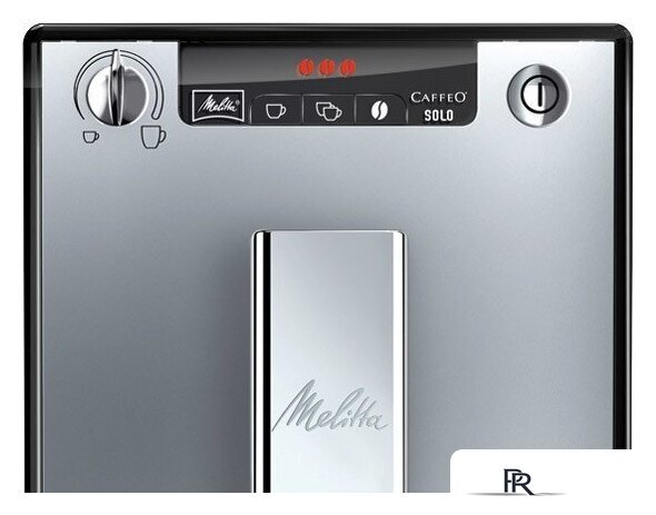 Кофемашина Melitta Caffeo Solo E950-103 - Изображение №3 — Интернет-магазин ПроЗаказ