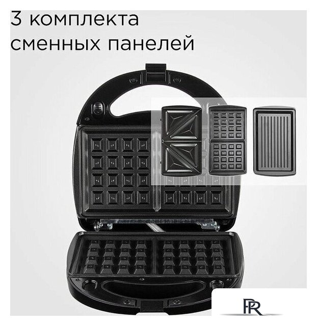 Многофункциональная сэндвичница Redmond (Редмонд) MB1205 - Изображение №3 — Интернет-магазин ПроЗаказ