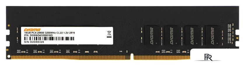 Оперативная память Digma 16ГБ DDR4 3200 МГц DGMAD43200016D - Изображение №1 — Интернет-магазин ПроЗаказ