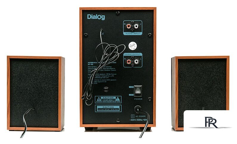 Акустика Dialog AP-150 (коричневый) - Изображение №4 — Интернет-магазин ПроЗаказ