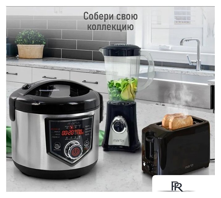 Мультиварка Marta MT-MC4336A - Изображение №11 — Интернет-магазин ПроЗаказ