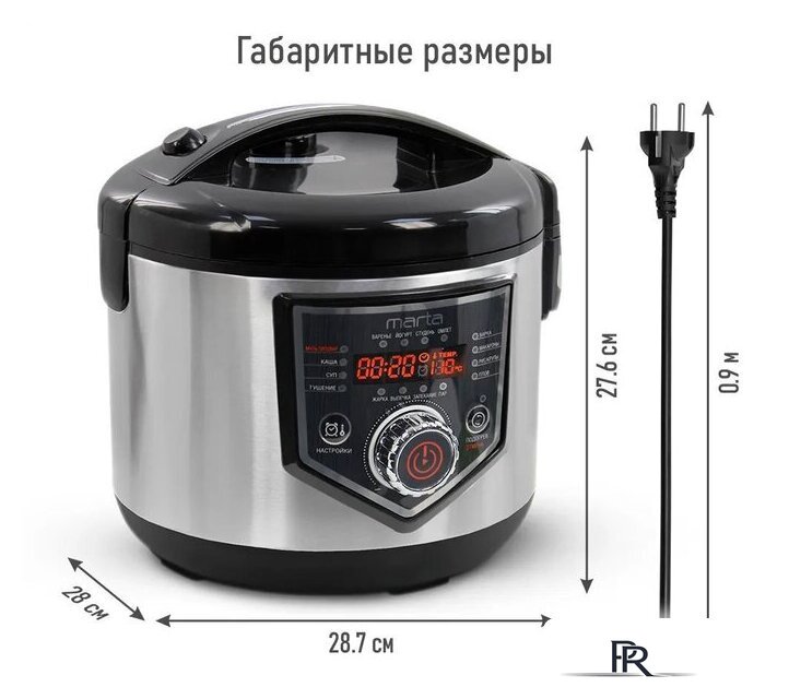 Мультиварка Marta MT-MC4336A - Изображение №9 — Интернет-магазин ПроЗаказ