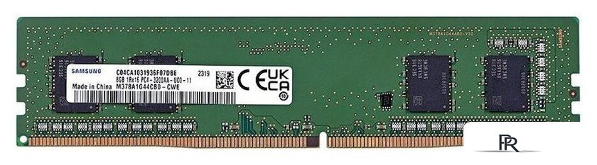 Оперативная память Samsung 8ГБ DDR4 3200 МГц M378A1G44CB0-CWE - Изображение №1 — Интернет-магазин ПроЗаказ
