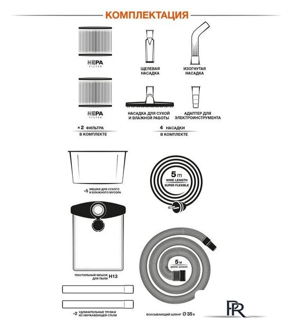 Пылесос Daewoo Power DAVC 4000SD - Изображение №5 — Интернет-магазин ПроЗаказ