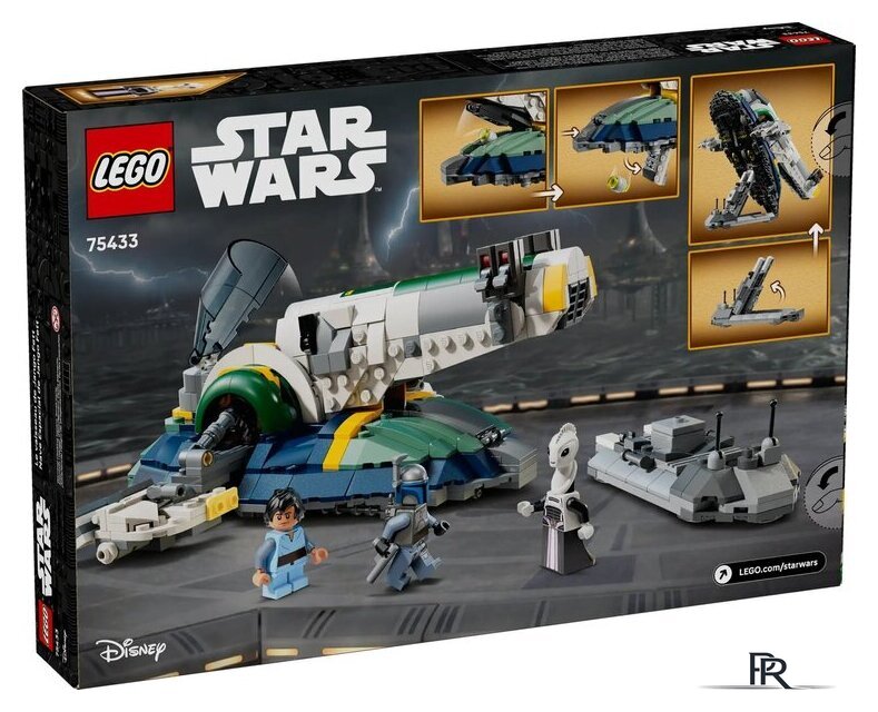 Конструктор LEGO Star Wars 75433 Звездолет Джанго Фетта - Изображение №12 — Интернет-магазин ПроЗаказ
