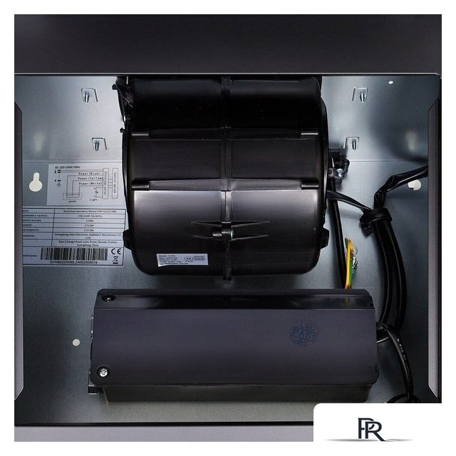 Кухонная вытяжка Hietzel CHV 6022S MBL - Изображение №11 — Интернет-магазин ПроЗаказ