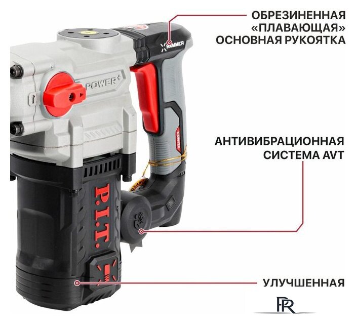 Перфоратор P.I.T. PBH40-C3 (кейс) - Изображение №31 — Интернет-магазин ПроЗаказ