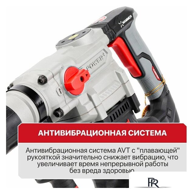 Перфоратор P.I.T. PBH40-C3 (кейс) - Изображение №32 — Интернет-магазин ПроЗаказ