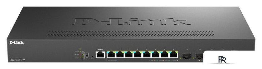 Управляемый коммутатор 2-го уровня D-Link DMS-1250-12TP/A1A/6KV - Изображение №1 — Интернет-магазин ПроЗаказ