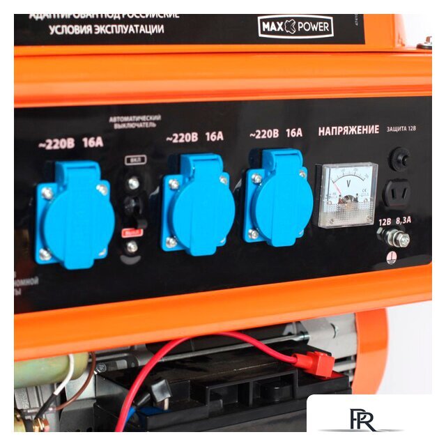 Бензиновый генератор Patriot Max Power SRGE 7200E - Изображение №3 — Интернет-магазин ПроЗаказ