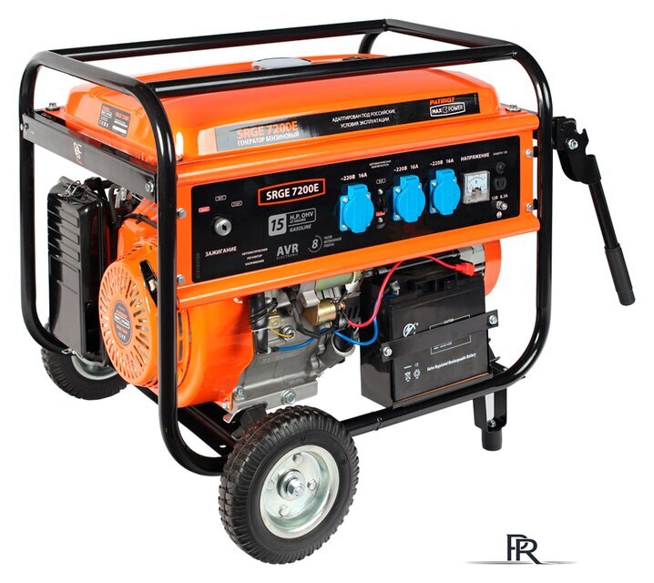Бензиновый генератор Patriot Max Power SRGE 7200E - Изображение №1 — Интернет-магазин ПроЗаказ