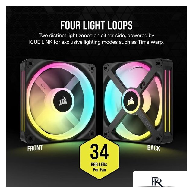 Вентилятор для корпуса Corsair iCUE LINK QX120 RGB CO-9051001-WW - Изображение №4 — Интернет-магазин ПроЗаказ