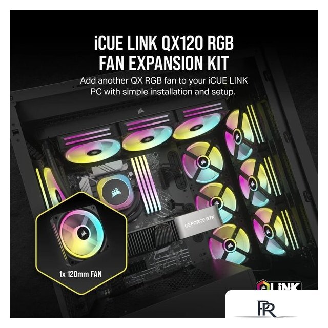Вентилятор для корпуса Corsair iCUE LINK QX120 RGB CO-9051001-WW - Изображение №2 — Интернет-магазин ПроЗаказ