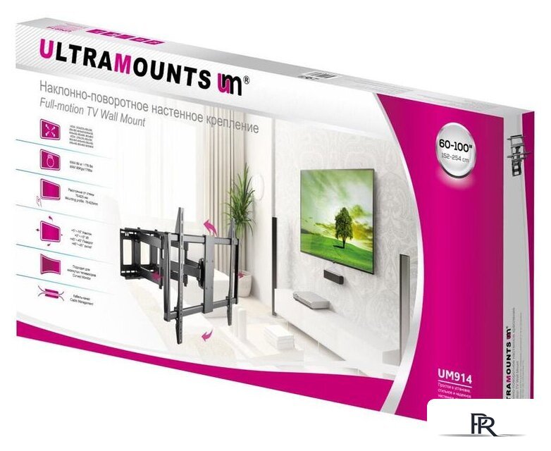 Кронштейн для телевизора Ultramounts UM914 (черный) - Изображение №2 — Интернет-магазин ПроЗаказ