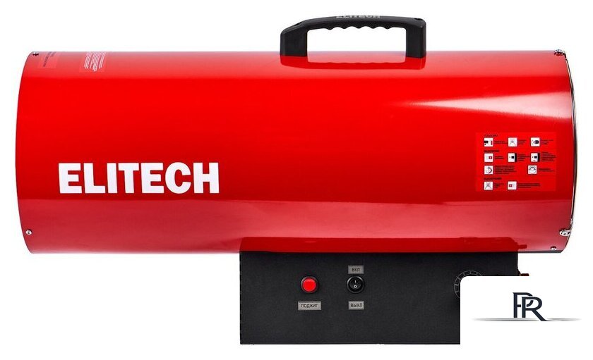 Газовая тепловая пушка ELITECH ТП 50ГБ - Изображение №3 — Интернет-магазин ПроЗаказ