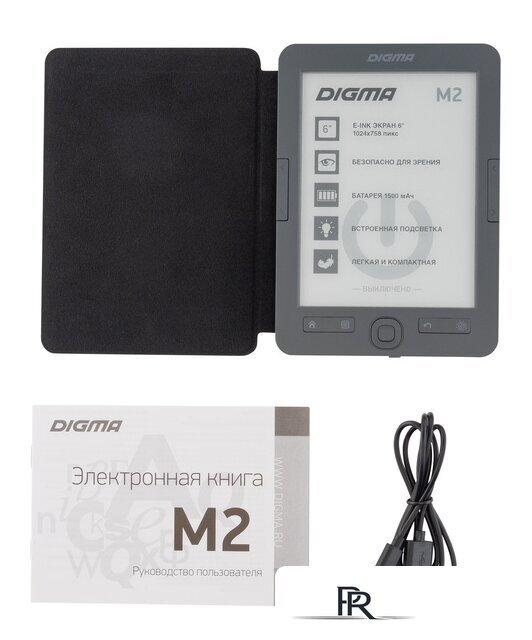 Электронная книга Digma M2 - Изображение №13 — Интернет-магазин ПроЗаказ