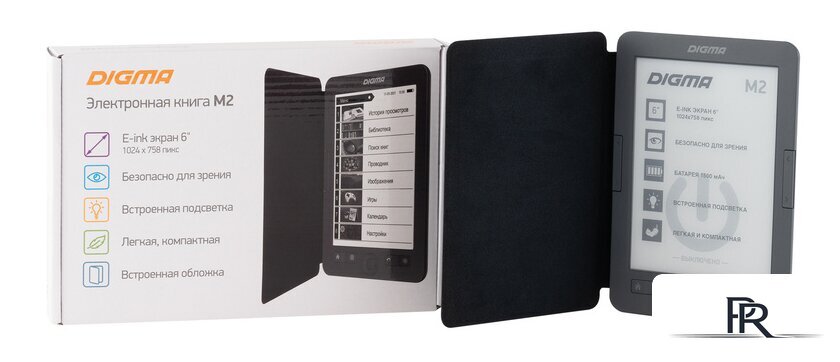 Электронная книга Digma M2 - Изображение №15 — Интернет-магазин ПроЗаказ
