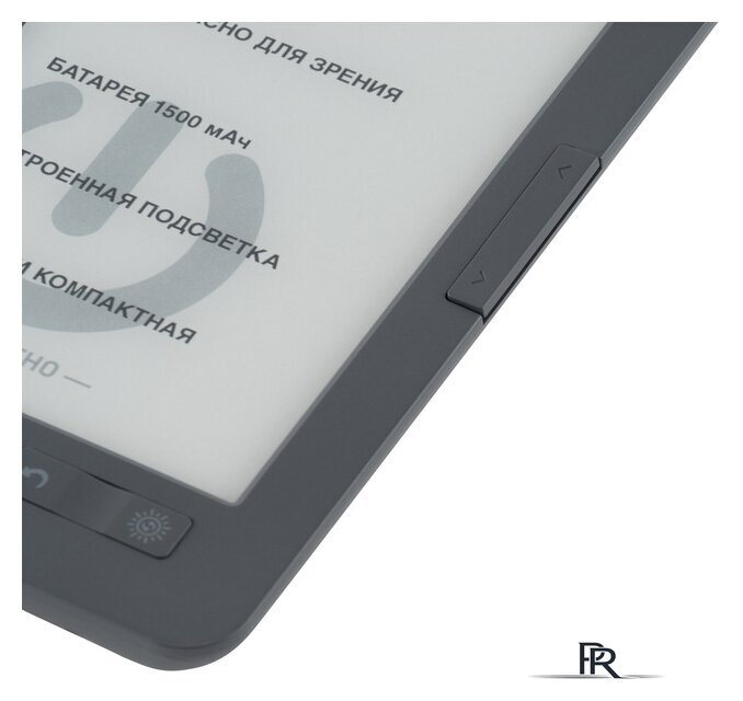 Электронная книга Digma M2 - Изображение №10 — Интернет-магазин ПроЗаказ