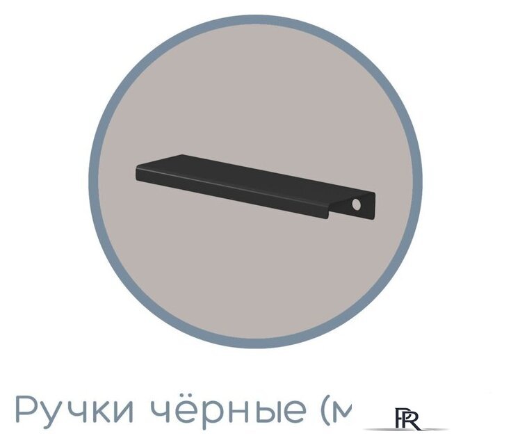 Шкаф-пенал Аквилон Чарли №5.2 левый (кашемир/авелано) - Изображение №17 — Интернет-магазин ПроЗаказ